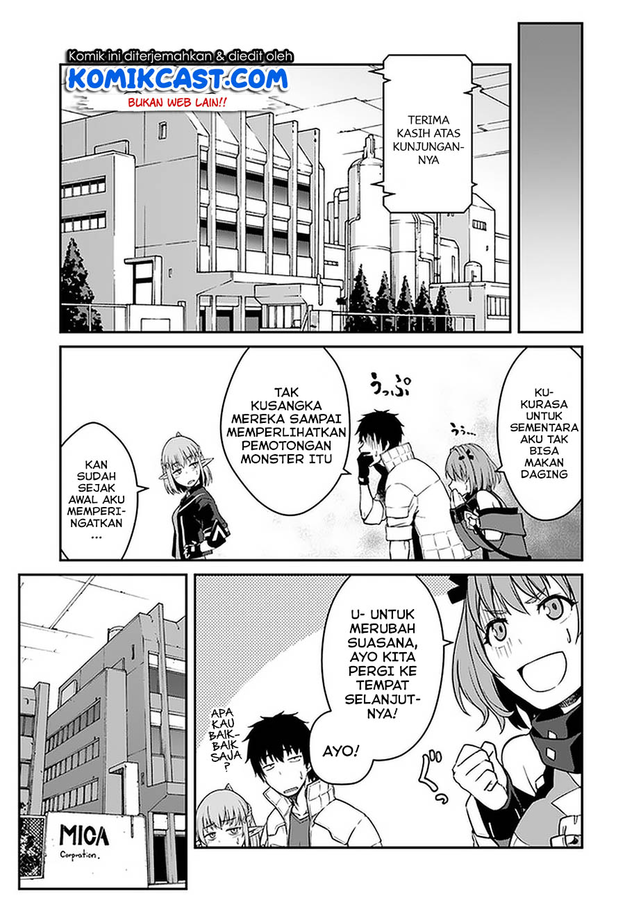 Mezametara Saikyou Soubi to Uchuusen-mochi datta no de, Ikkodate Mezashite Youhei Toshite Jiyuu ni Ikitai Chapter 14.1 Gambar 11